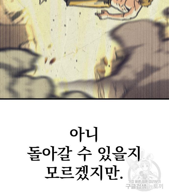 1686014271780e5vs8rfcryr.jpg