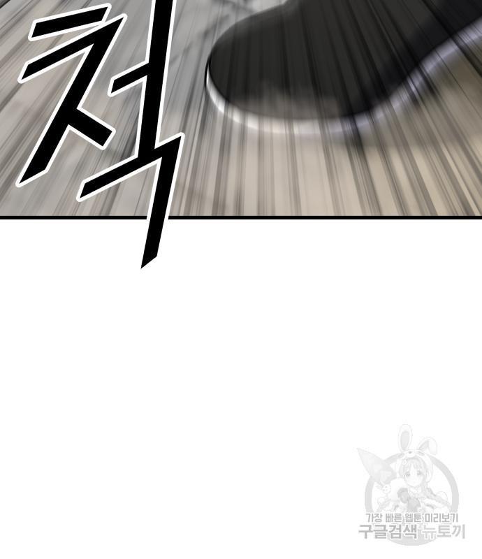 16860142947911ntnoe02txw.jpg
