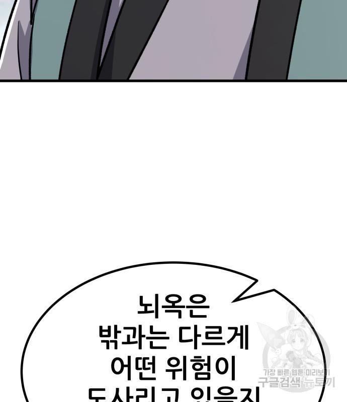 1686014302393fxzn96tpbct.jpg
