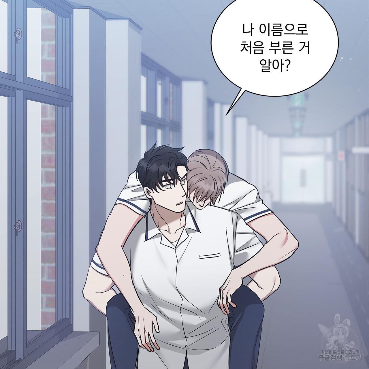 1686016059119ucorin8nnwa.jpg