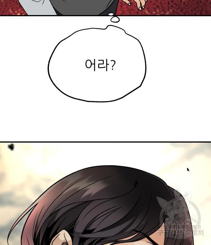 1686015960021jxhlmdmskoa.jpg