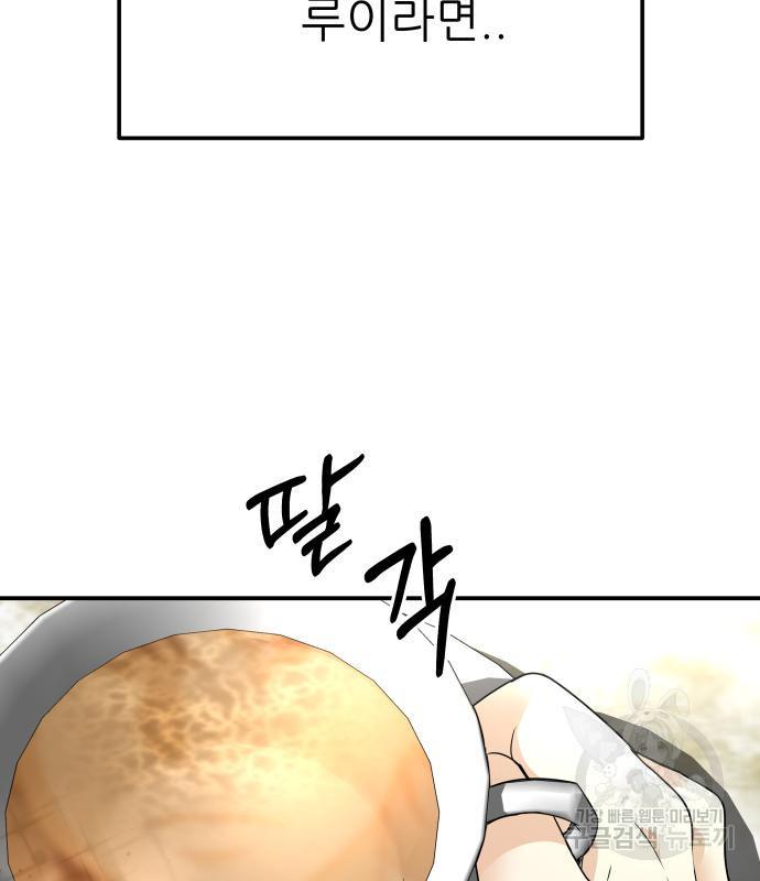1686015960626lkpl0jp0n8g.jpg