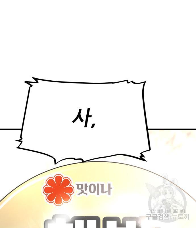 1686015970097ynheychn4zq.jpg