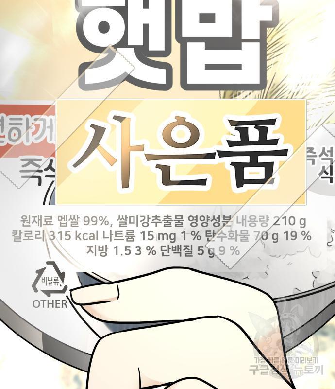 1686015970248izltyeqk5s.jpg