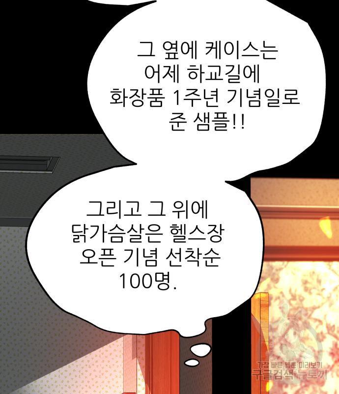 1686015971611nkrlyw2id19.jpg