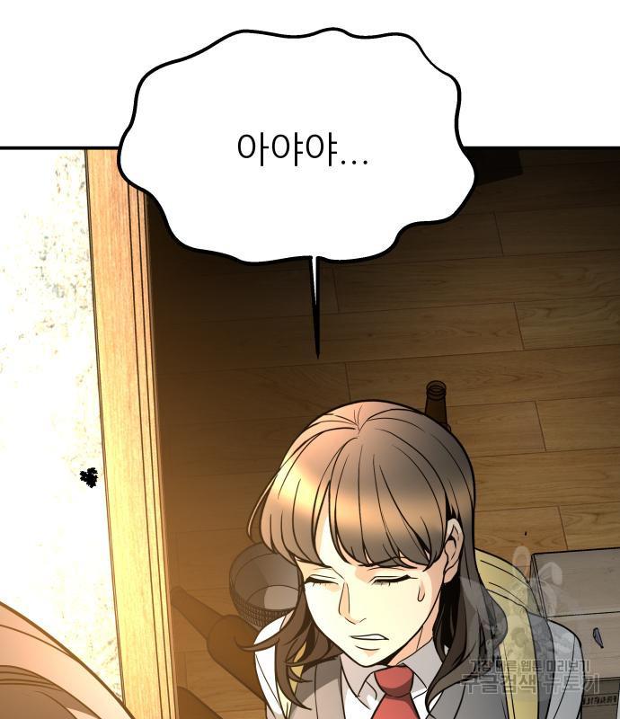 1686015973433pdhyyi2z3gt.jpg