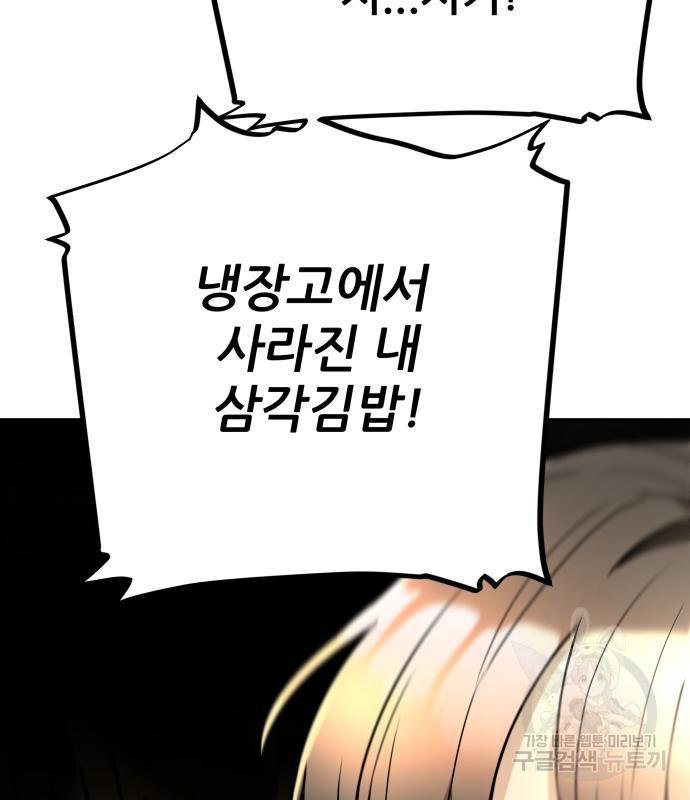 16860159758714krwsiqp82j.jpg