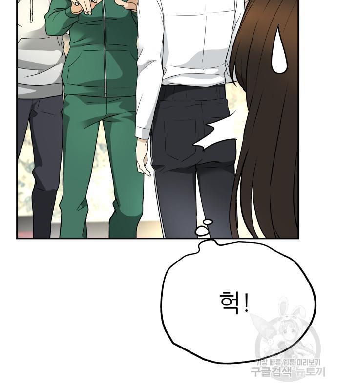 16860159804758gm4kntbpcv.jpg