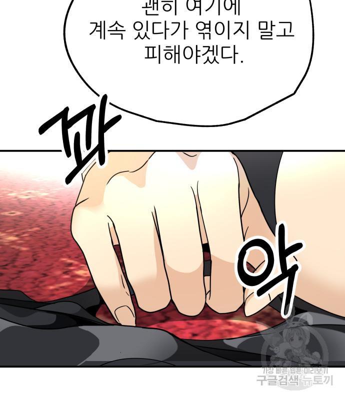 1686015981089fckd8wvnro.jpg