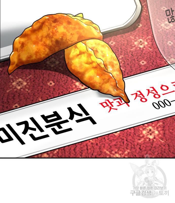 1686015982304zuqmh6mwu0m.jpg
