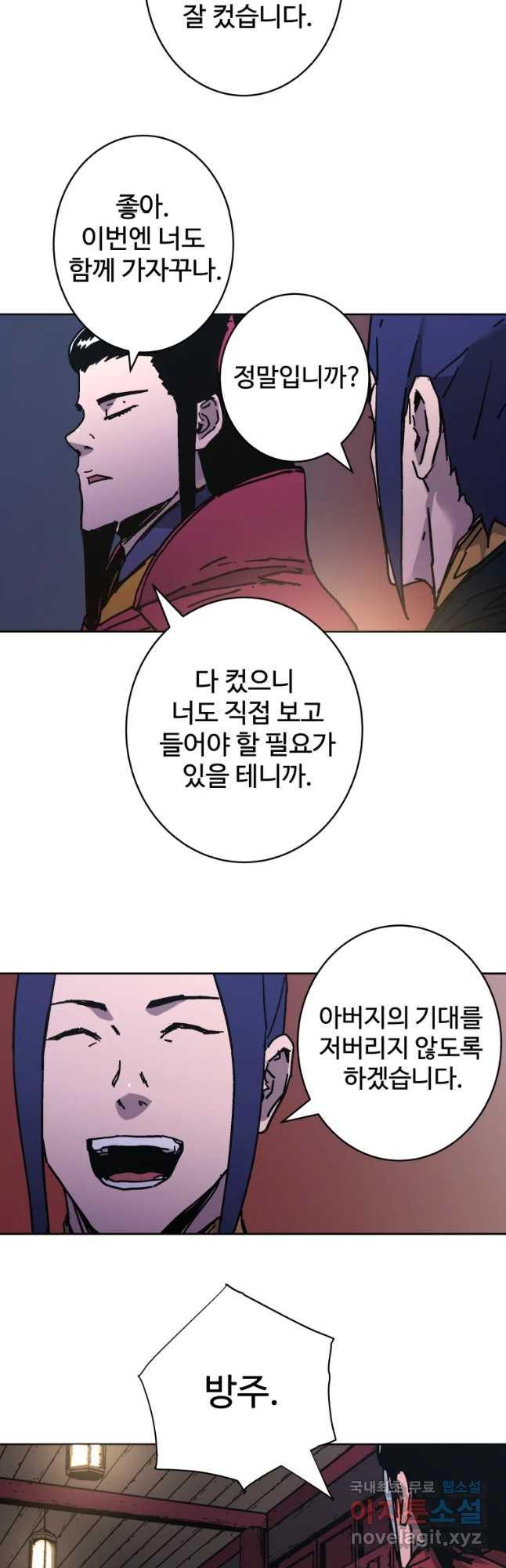 1686013396533hira8ae6vrj.jpg