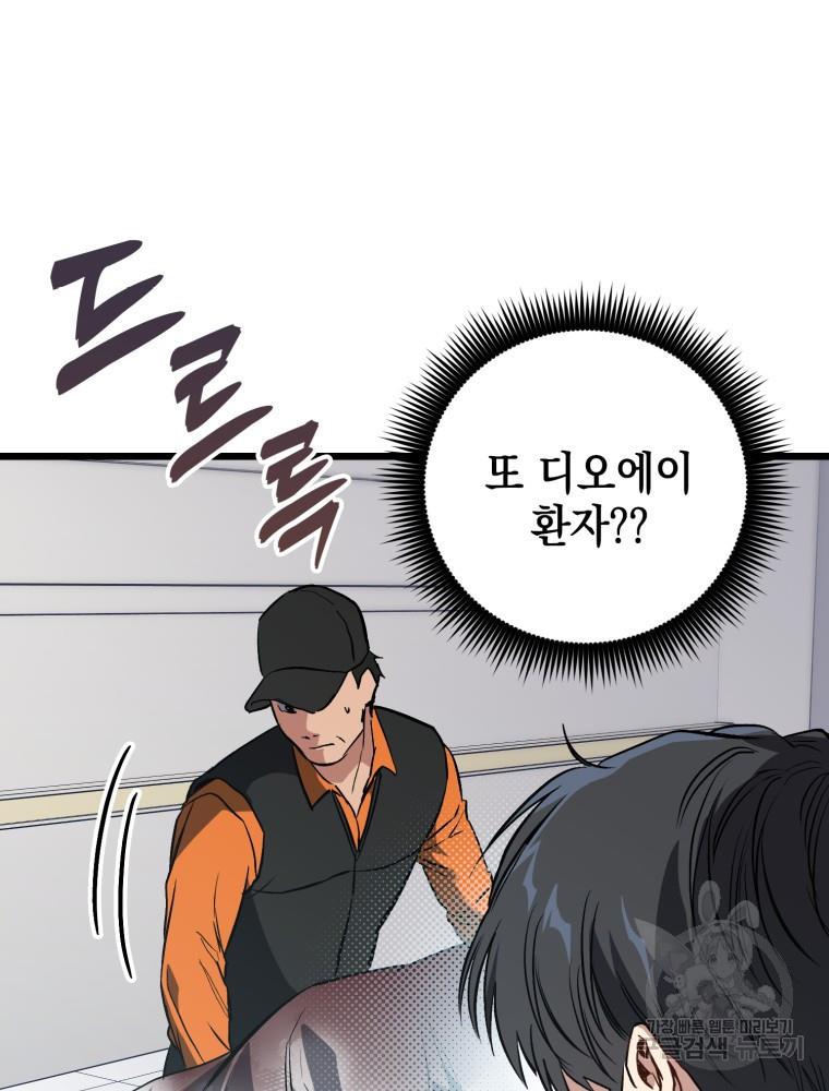 1686173307692j1hqpeu37yi.jpg