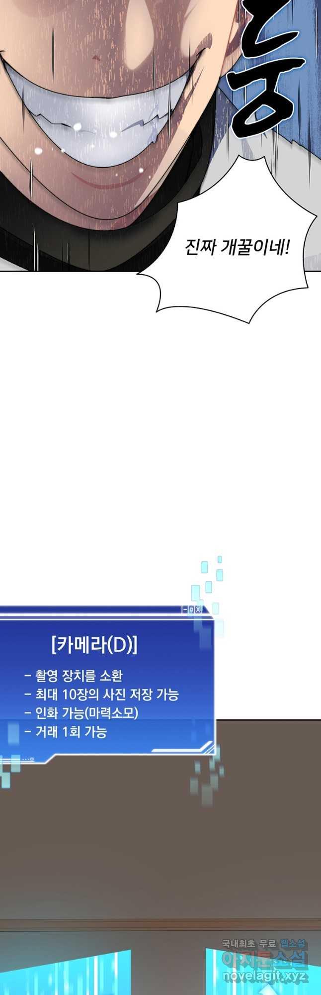 1686267290062iv1whg4lh4a.jpg