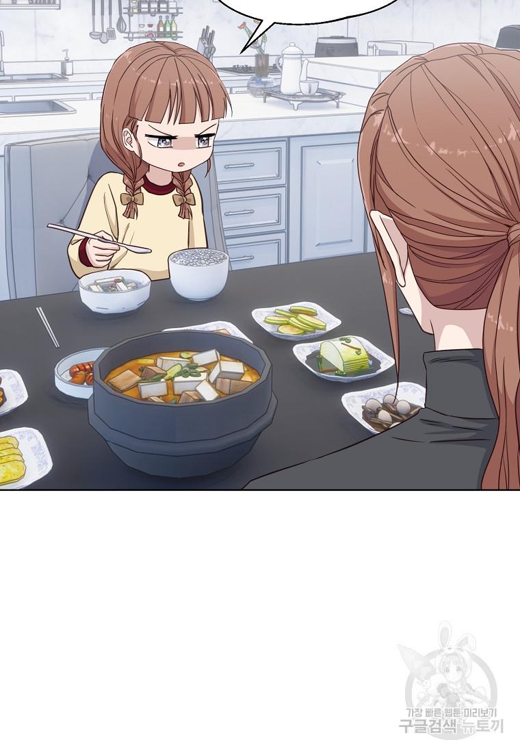 1686267495266ndec4y0erqh.jpg