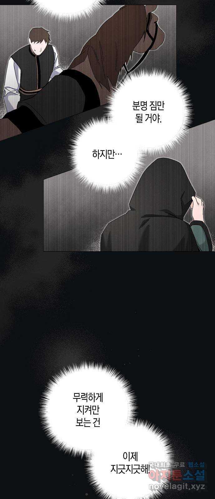 1686265662930x619ogurrpl.jpg