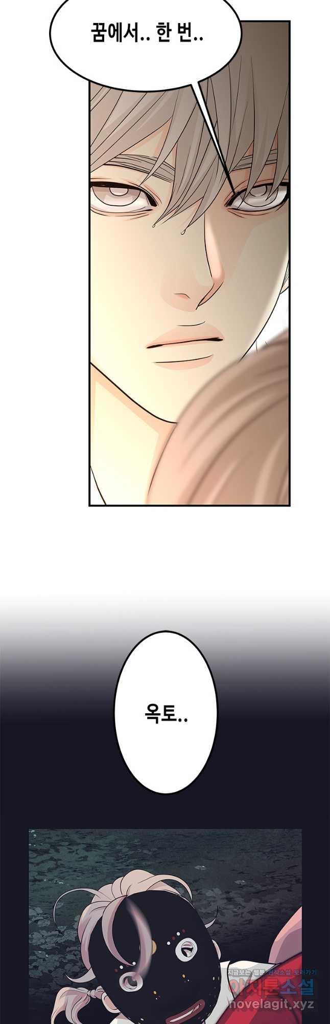 168626860622743axsc0ilym.jpg