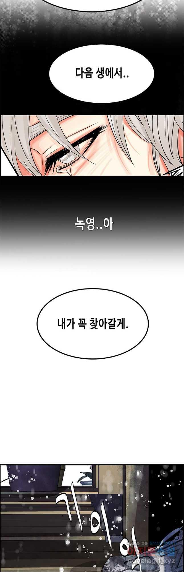 1686268608353axbnt2pcvs9.jpg