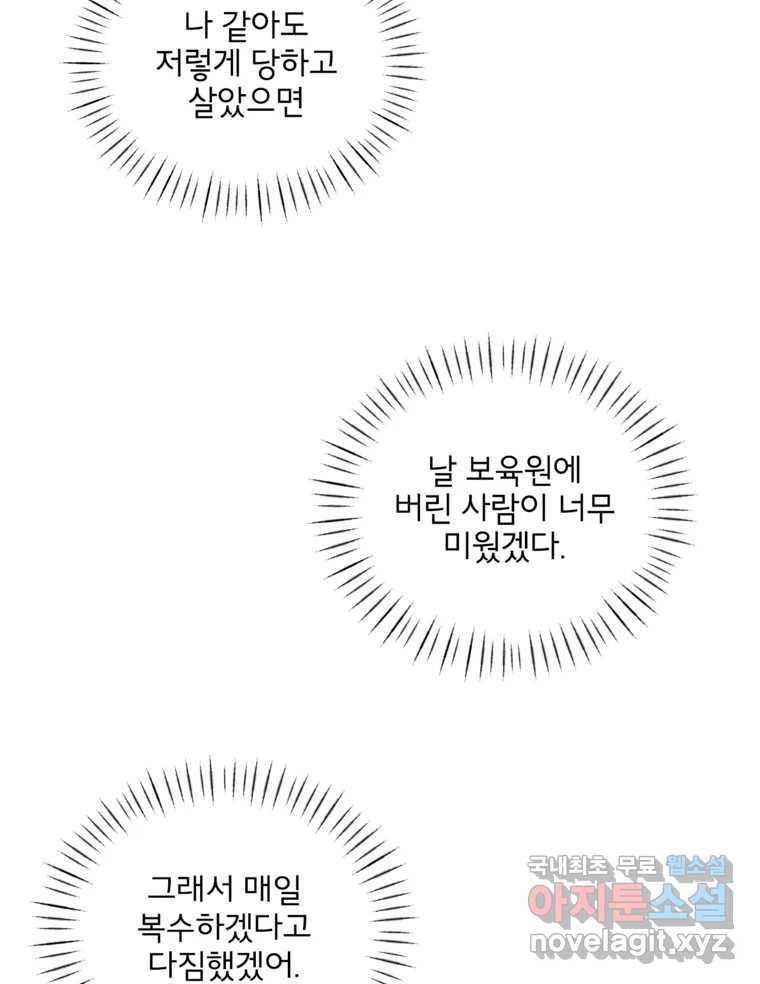 1686264979885mmn364picel.jpg