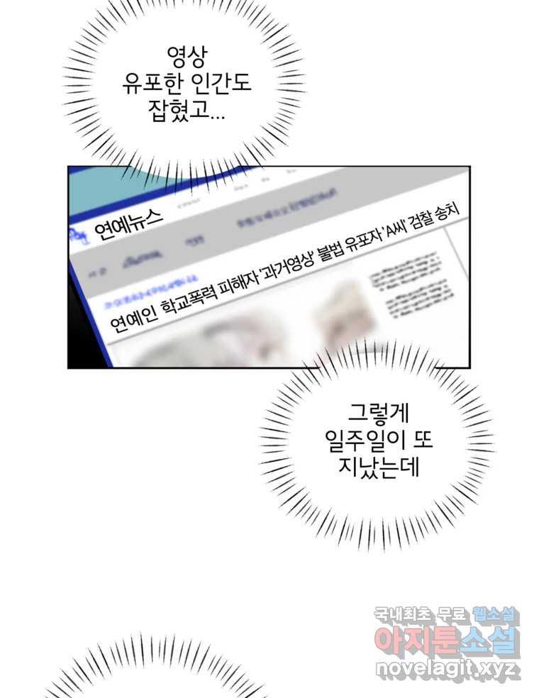 1686264990101eh5mum982cq.jpg