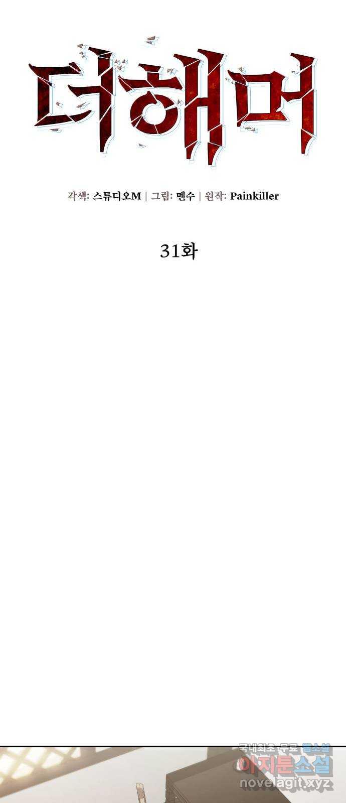 1688184552690506p1n85ntf.jpg