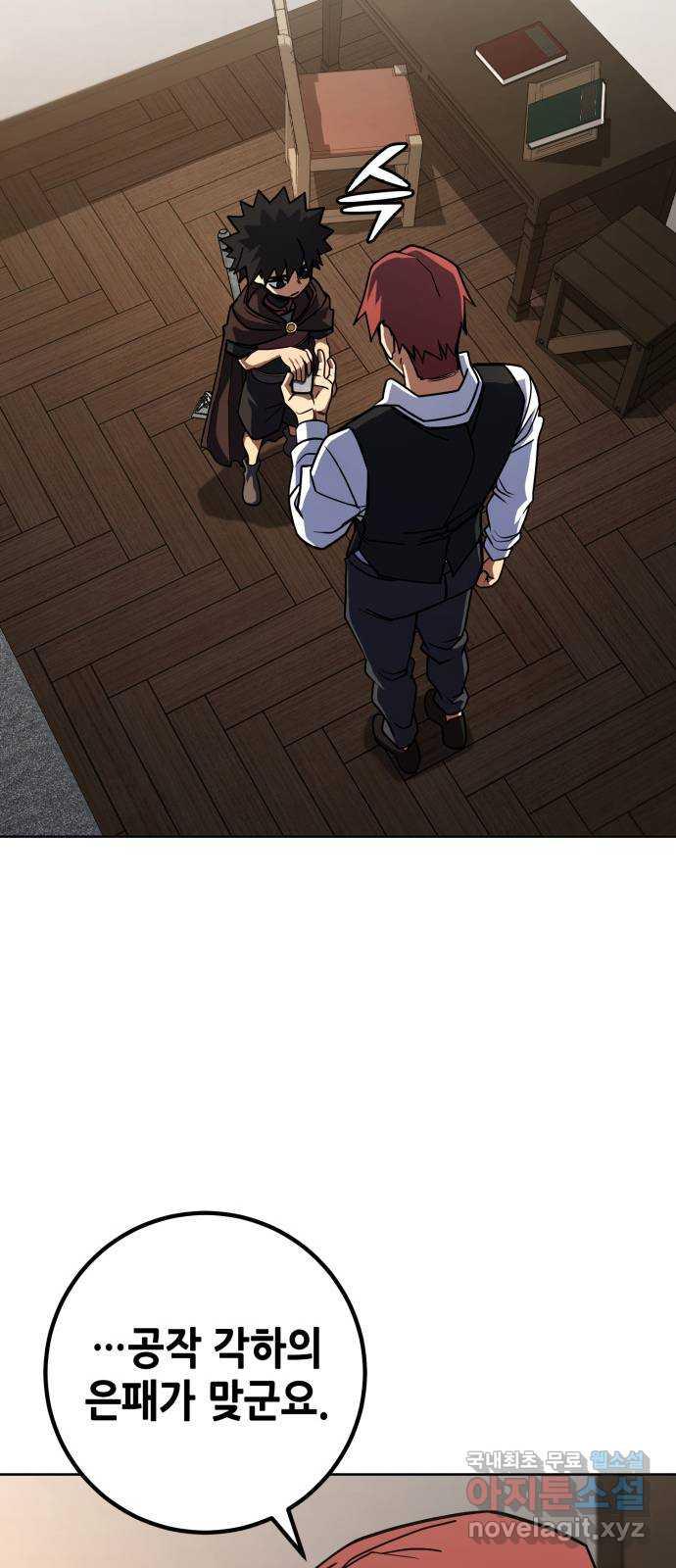 1688184552842850jvpxbiql.jpg