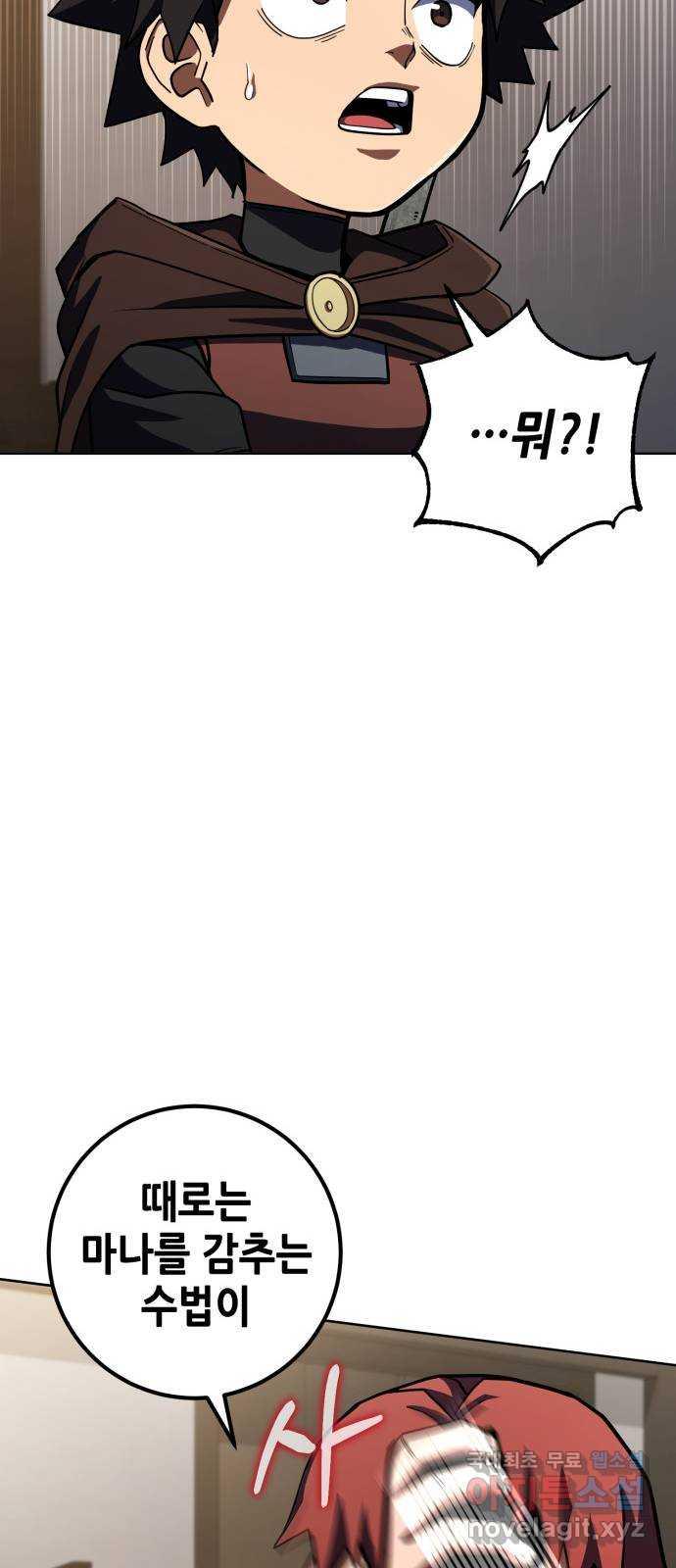 1688184554365d2r0fq48hou.jpg