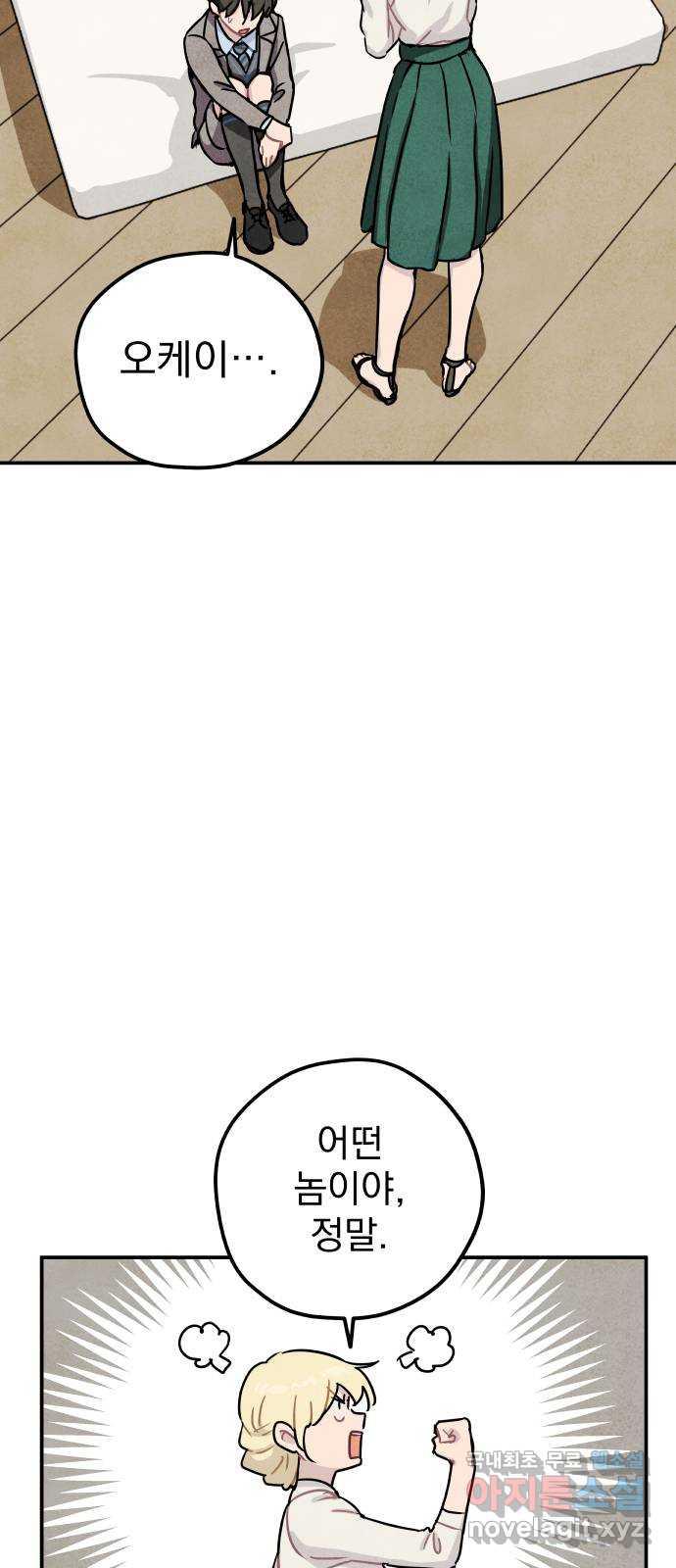 16881844507427ufolmwlv09.jpg