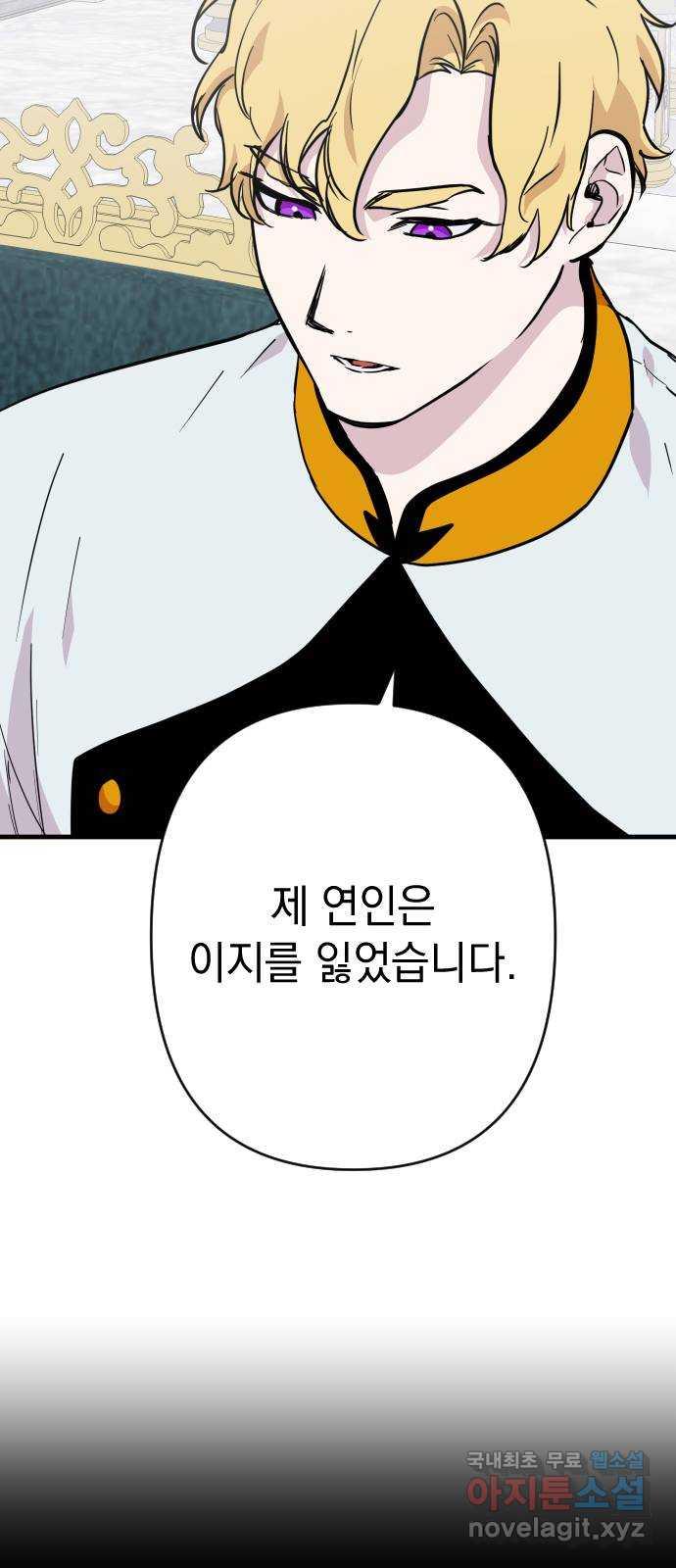 1688185758898ofijna8nm7r.jpg