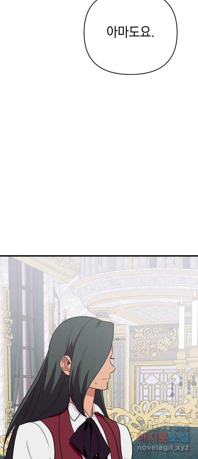 1688185761937w4qny02yiv8.jpg
