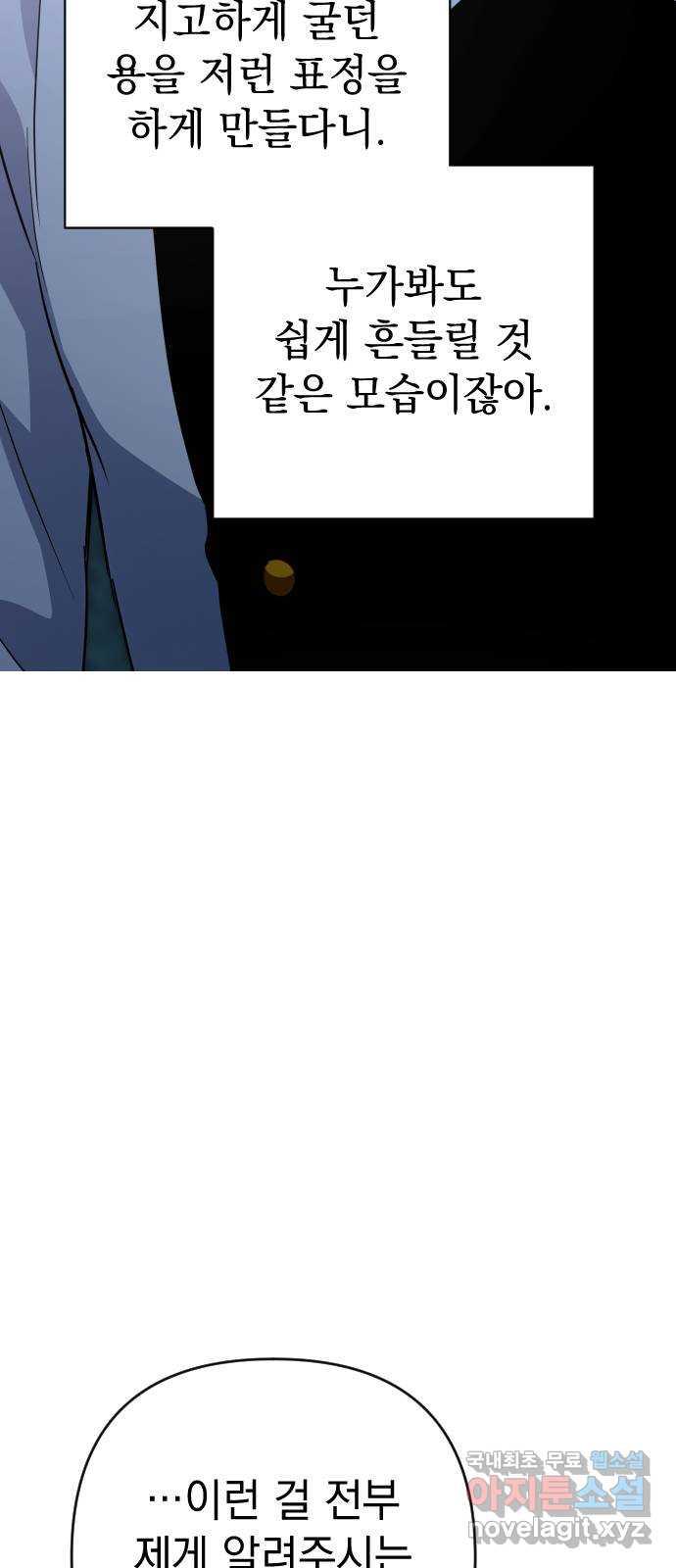 1688185762696rjcvildyht.jpg