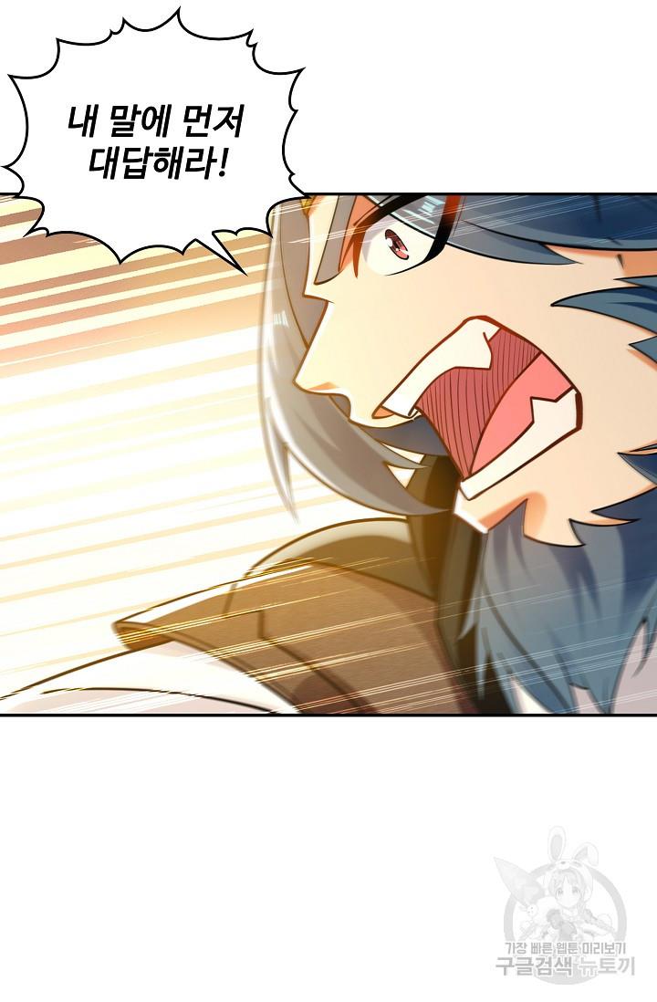 16889280546598ofzz26djf.jpg