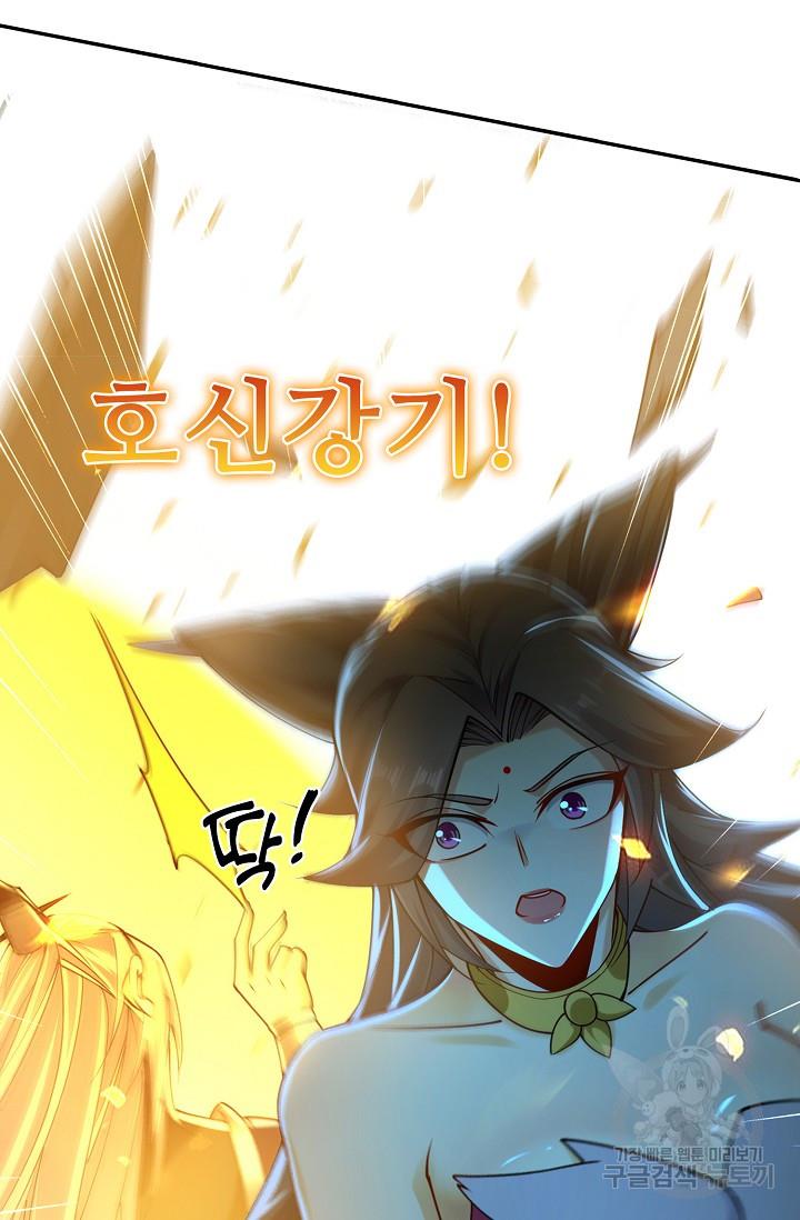 1688928056326q4ypkyucynd.jpg