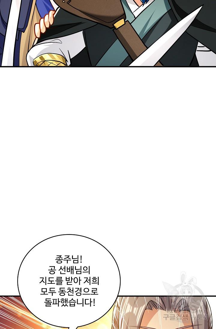 1688928059057ffays5qwsib.jpg