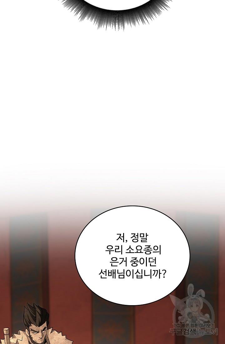 1688928062906d7agz8gyfot.jpg