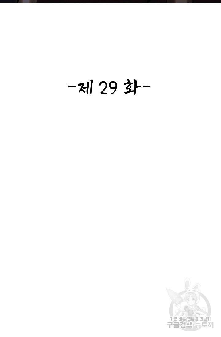 16889283627644vkp72osicl.jpg