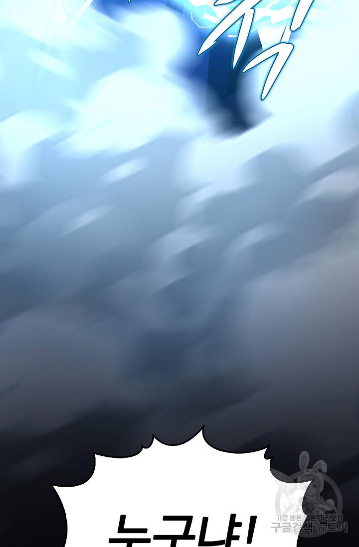 1688928363837gv2ydvoovzk.jpg