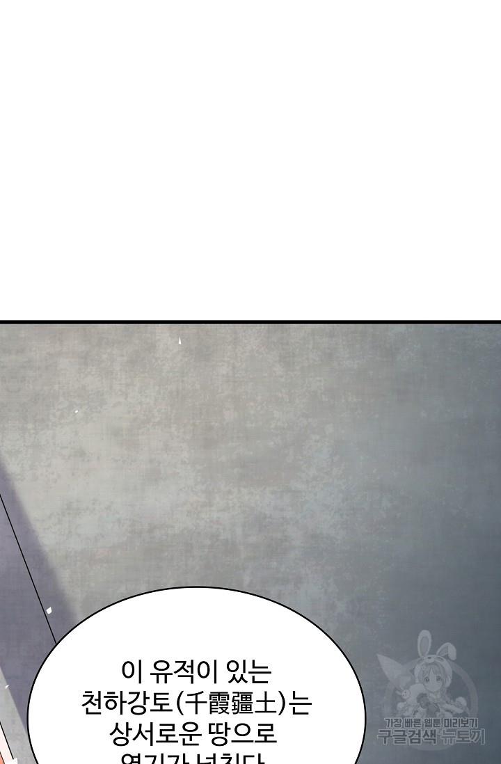 1688928376356gxcqp0uwrml.jpg