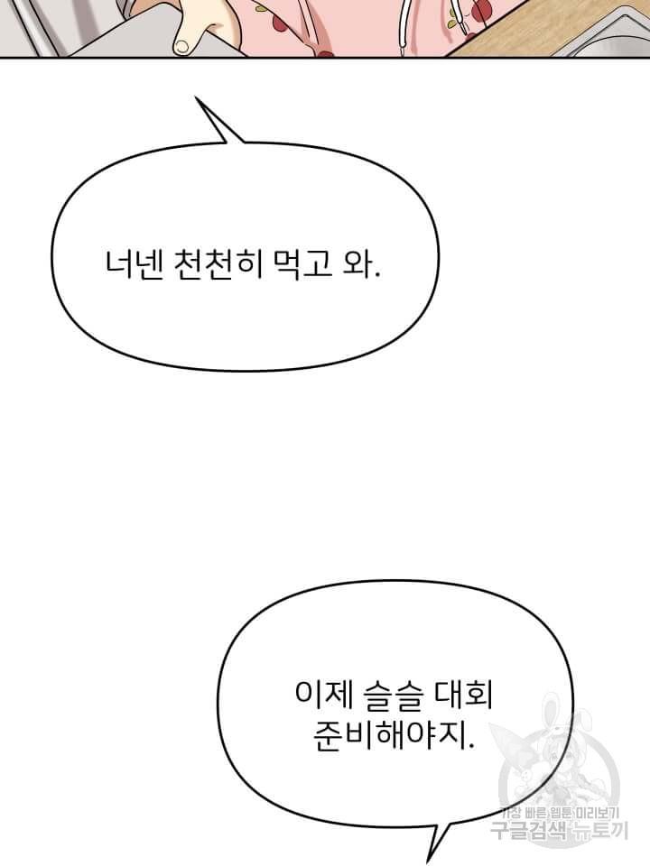 16889311894209z4ds7dkmkp.jpg