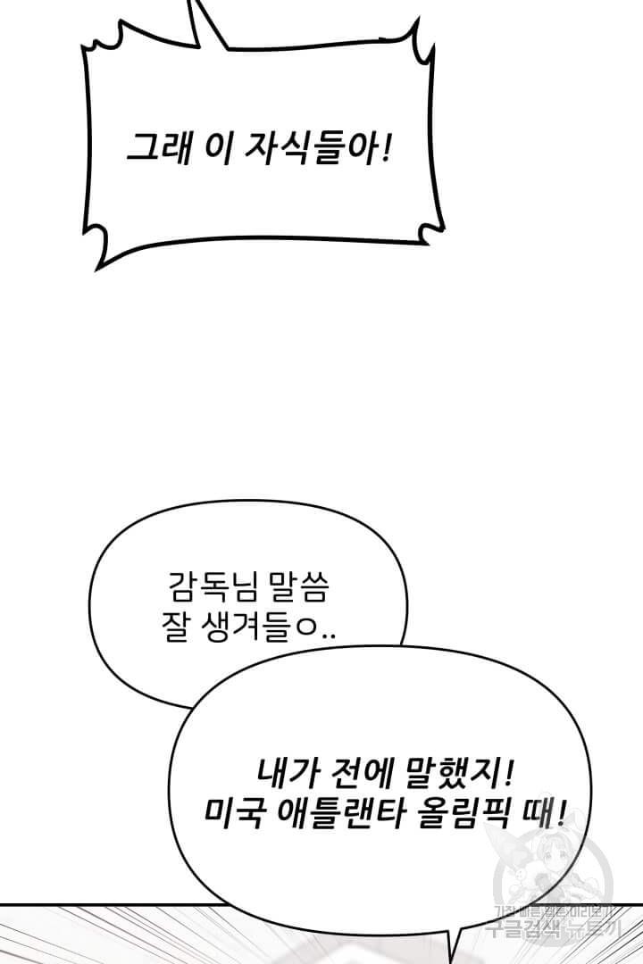 1688931390582zs4npmfk31b.jpg