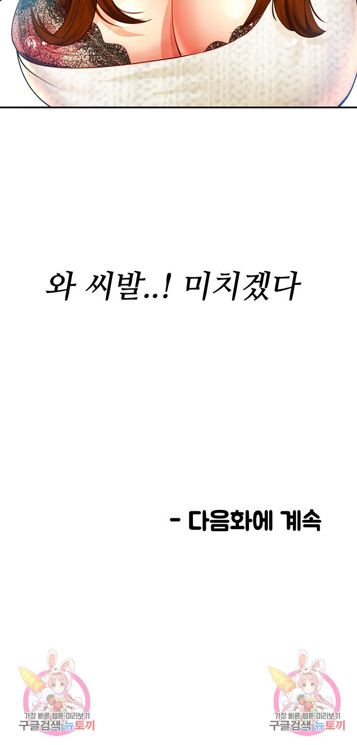 1689015717543qiz4a2s8w5d.jpg