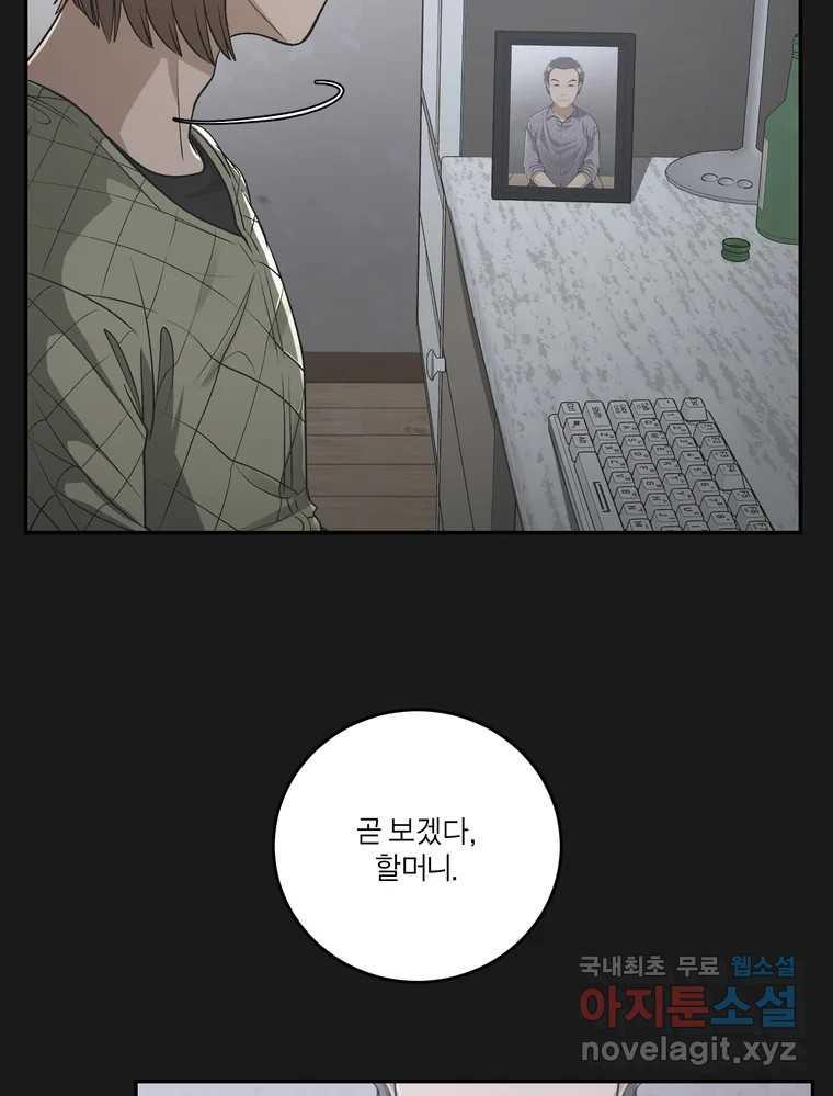 1689017338839r7vhwmn145f.jpg