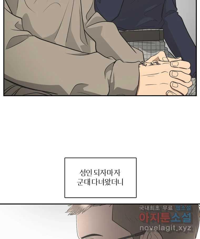 1689017339915o1l2irg4wjm.jpg