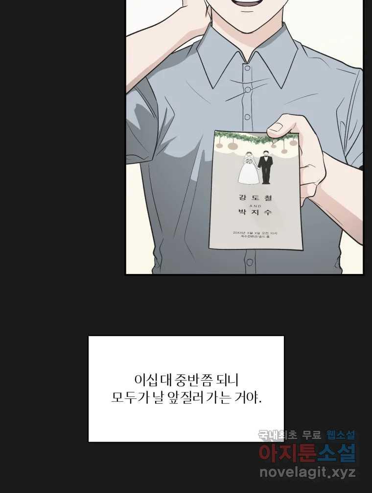 1689017341752566cn3ys8t9.jpg
