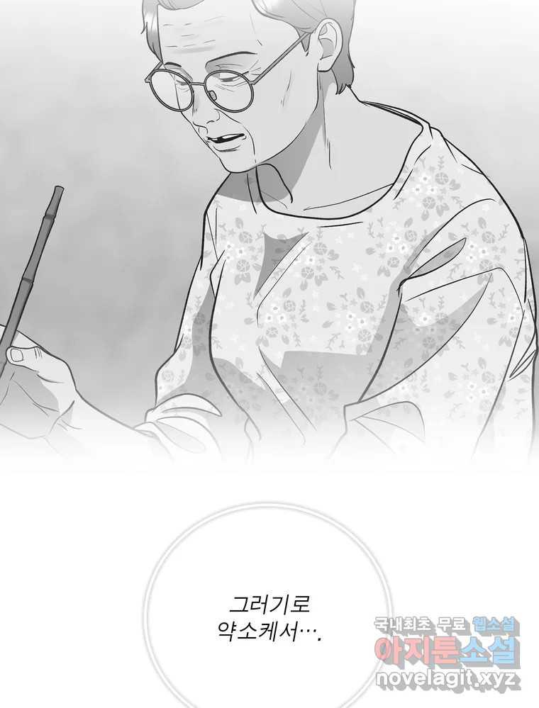 1689017351379pap4unpgnvt.jpg