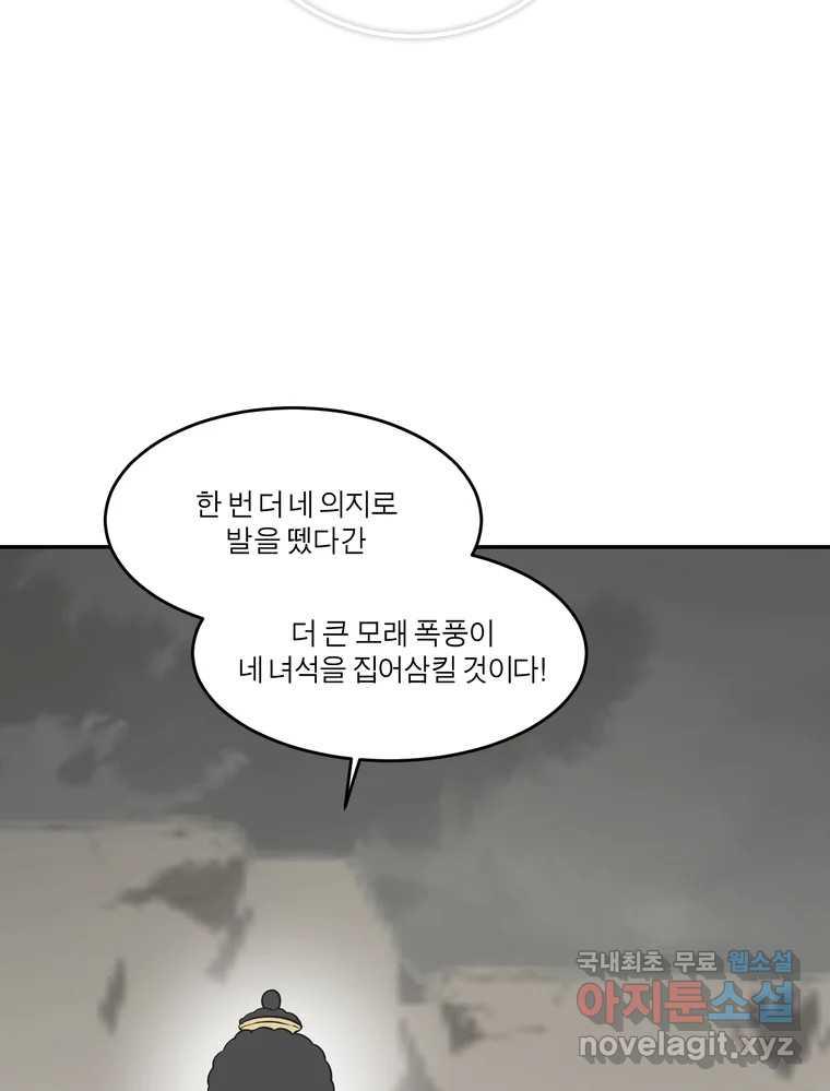 1689017351531uqi0eqzp39a.jpg