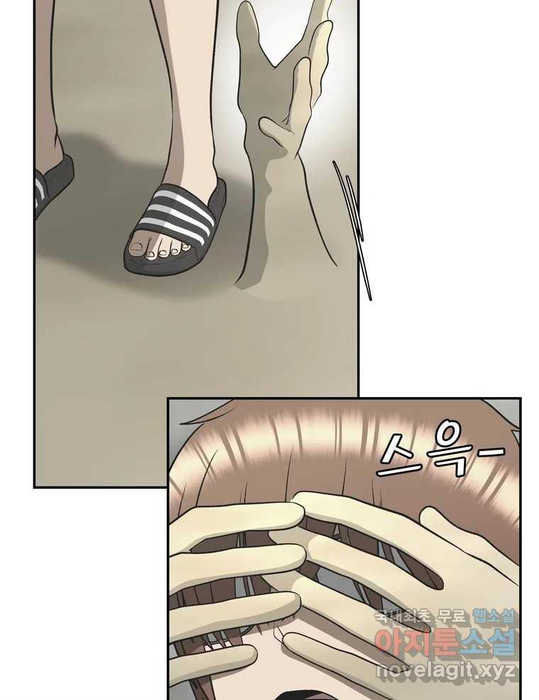 16890173552504yihbtazs3n.jpg