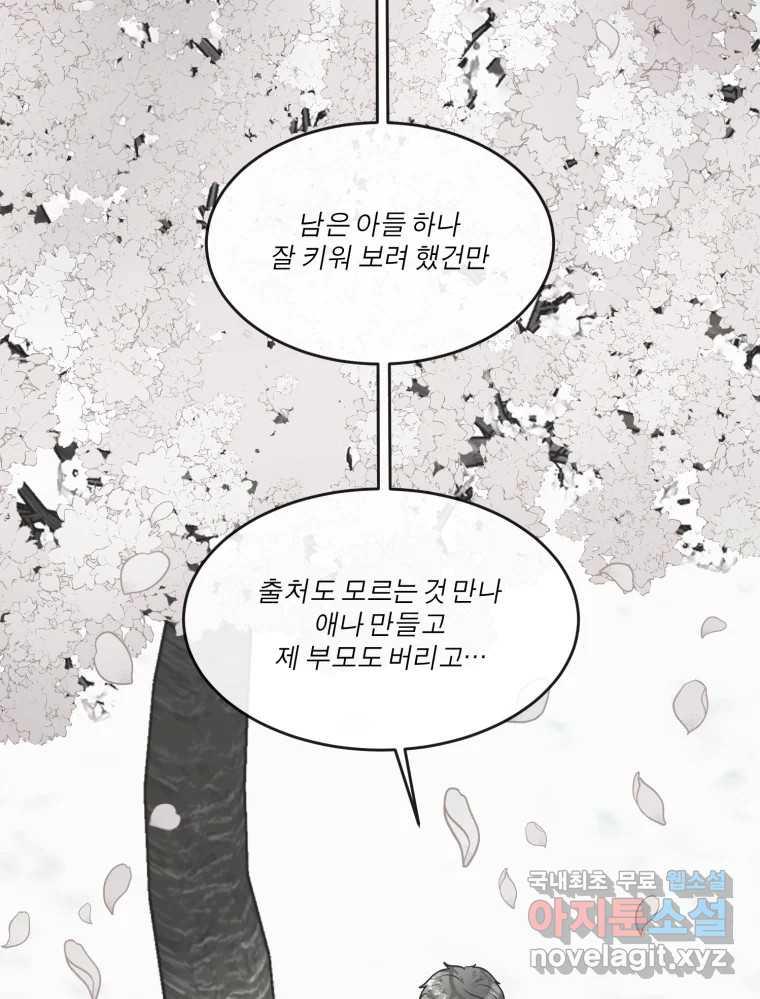 1689017355710jii07zfobtp.jpg