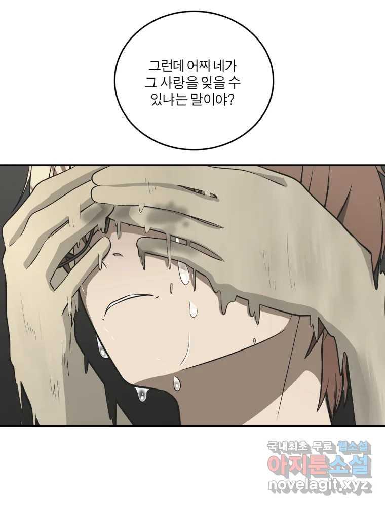 1689017358027h7vsxbga66.jpg