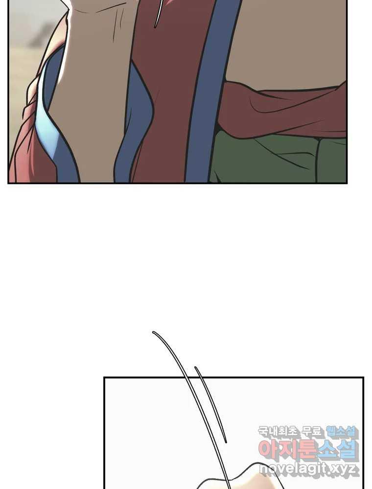 16890173609647udyzgr8uys.jpg