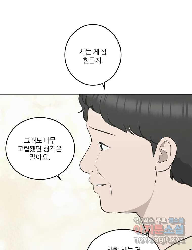 1689017364656fhqc60xhq2t.jpg